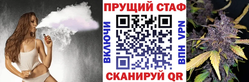 Купить закладку Приозерск МАРИХУАНА  Гашиш 
