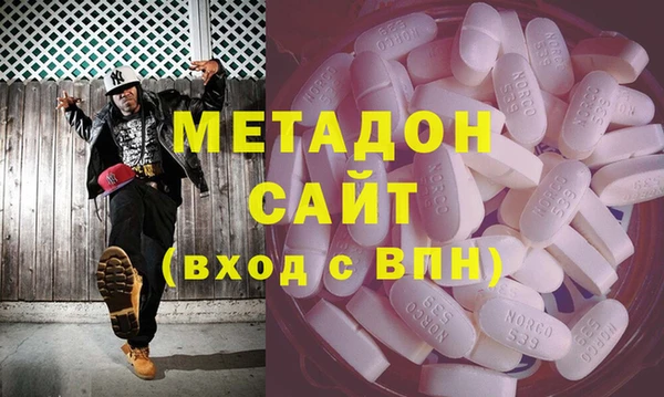 COCAINE Аркадак