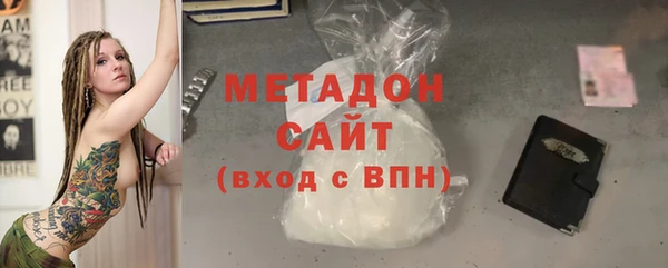 COCAINE Аркадак