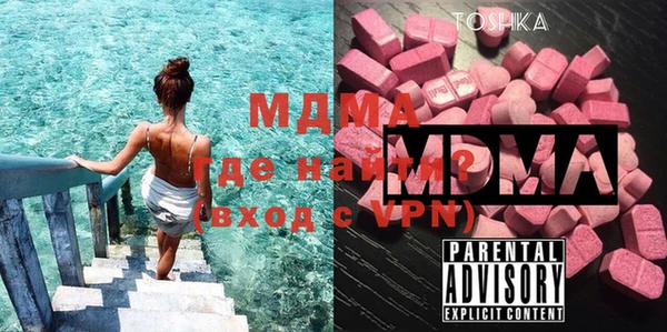 COCAINE Аркадак