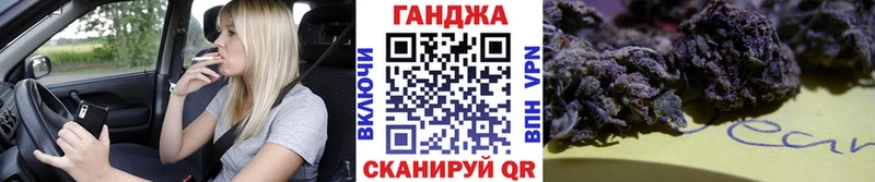 где найти   Приозерск  Марихуана MAZAR 